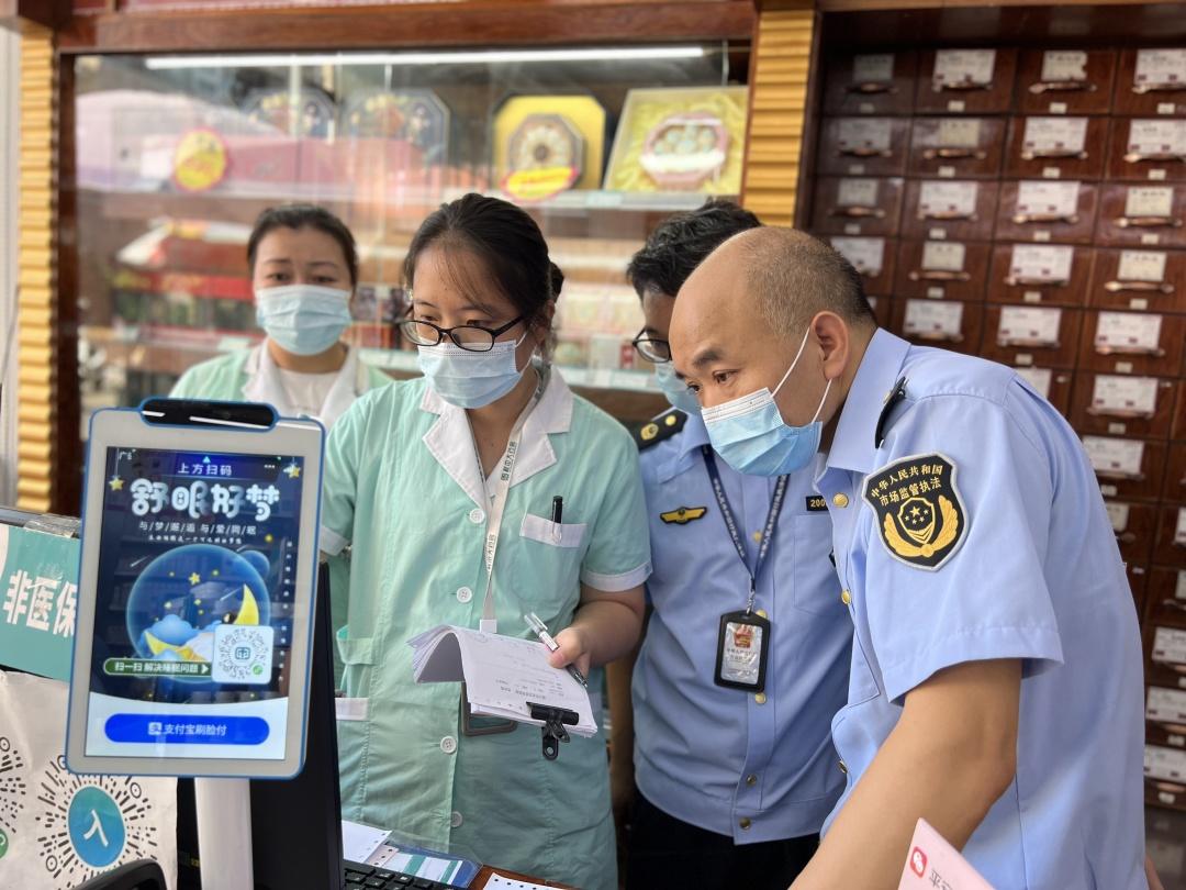 义乌最新柳州市医保换现金方法分析(最方便真实的义乌柳州医保本用完了去哪里换方法)