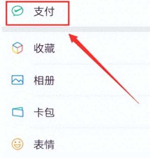 义乌最新微信卡包怎么绑定医保卡方法分析(最方便真实的义乌微信卡包怎么绑定医保卡号方法)