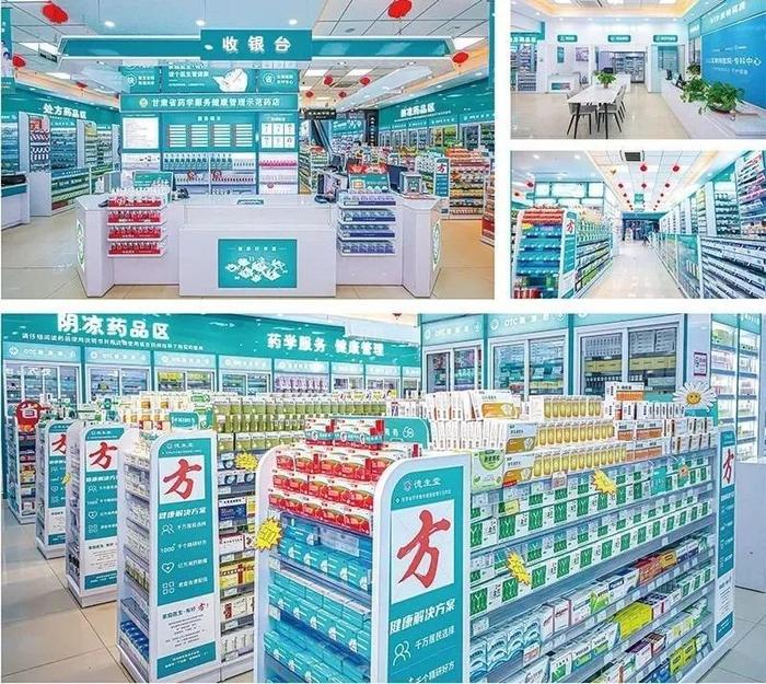 义乌最新24小时在线套医保方法分析(最方便真实的义乌24小时在线套医保可以用吗方法)
