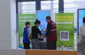 义乌最新医院套医保取现平台方法分析(最方便真实的义乌医院怎样套取医保方法)
