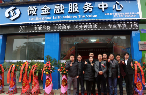 义乌最新成都医保套现联系方式小额方法分析(最方便真实的义乌成都急用钱套医保卡联系方式方法)