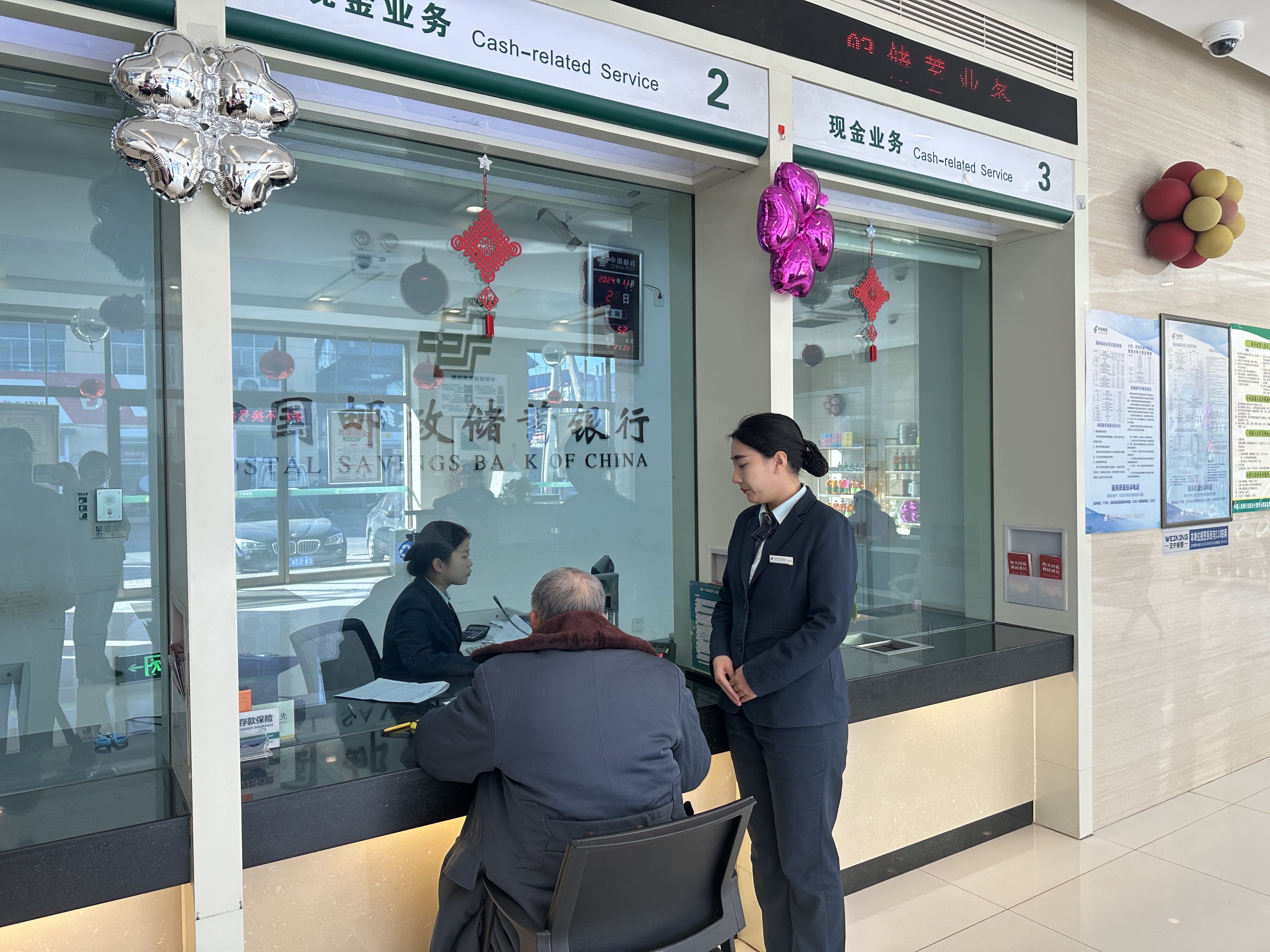 义乌最新医保卡提取现金方法2024最新方法分析(最方便真实的义乌医保卡提取现金方法2024最新消息方法)