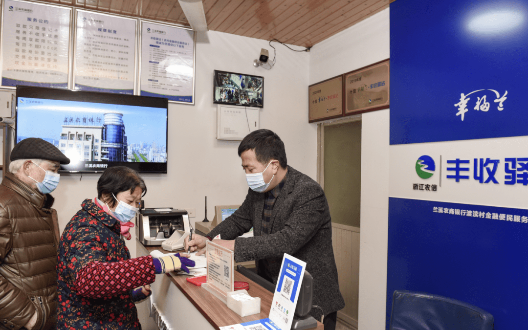 义乌最新河北省医保套现联系方式小额方法分析(最方便真实的义乌河北医保里的钱可以取出吗方法)