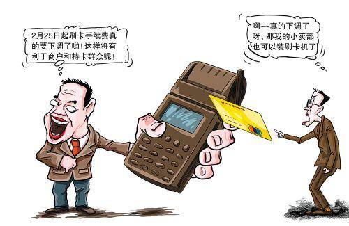 义乌最新医保套现手续费7%方法分析(最方便真实的义乌医保套现手续费只要45方法)