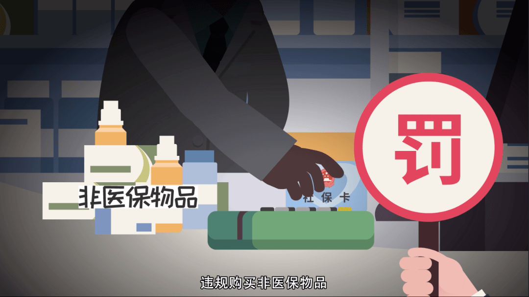 义乌最新医保套现怎么套啊微信方法分析(最方便真实的义乌医保套现怎么套啊微信转账方法)