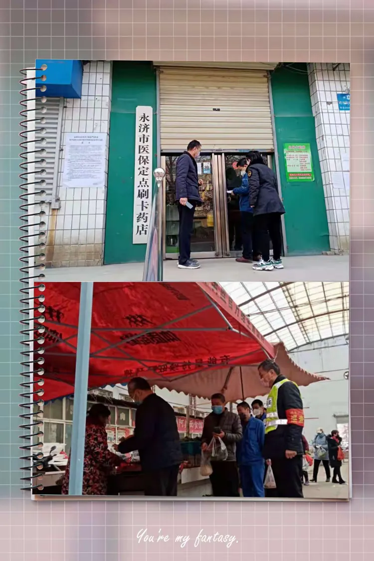 义乌最新医保取现黄牛方法分析(最方便真实的义乌医保取现黄牛可以取吗方法)