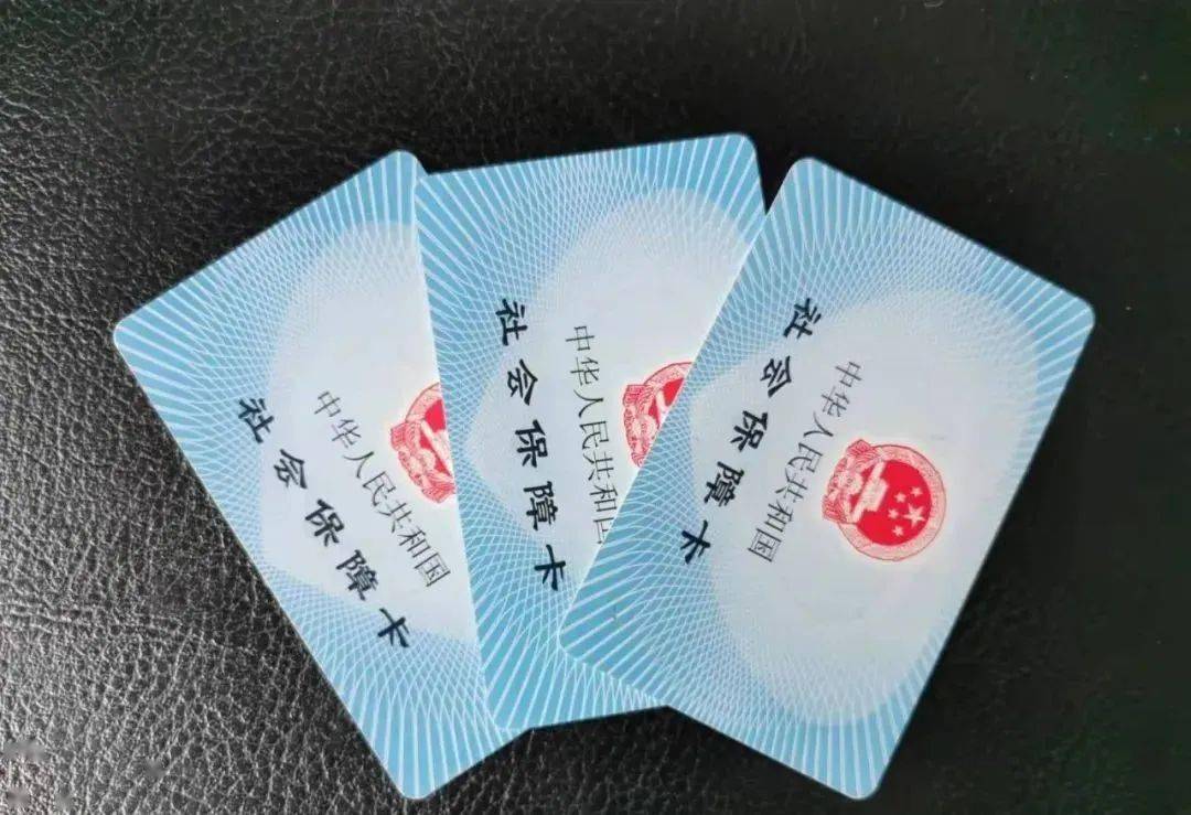 义乌最新新疆医保套现24小时微信方法分析(最方便真实的义乌新疆医保套现24小时微信支付方法)