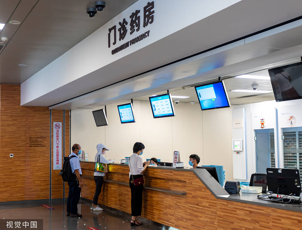 义乌最新24小时医保取现回收方法分析(最方便真实的义乌24小时医保取现回收商家方法)