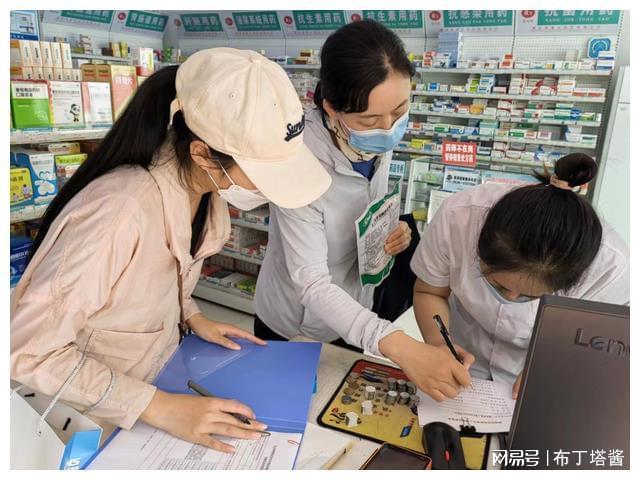 义乌最新有没有药店帮忙套现方法分析(最方便真实的义乌有没有药店帮忙套现的人方法)